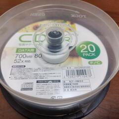 HIDISC CD-R 13枚