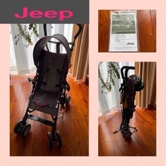 Jeep 自立 ベビーカー 軽量 持ち運び便利