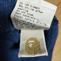 ★激レア★青山EX店限定★ BAPE 青カモ☓紫カモ スウェット