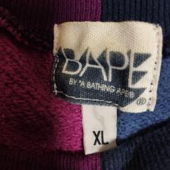 ★激レア★青山EX店限定★ BAPE 青カモ☓紫カモ スウェット