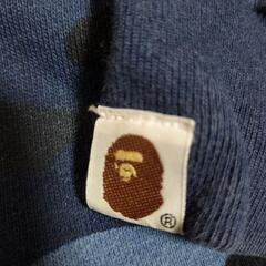 ★激レア★青山EX店限定★ BAPE 青カモ☓紫カモ スウェット