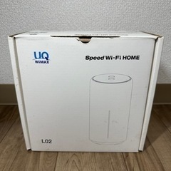 Speed Wi-Fi HOME ルーター