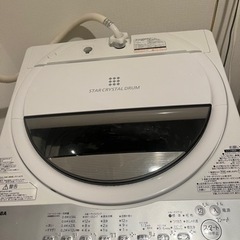 2018年製　東芝洗濯機　7kg