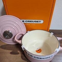 【新品】LE CREUSET ココット ロンド シフォンピンク ...