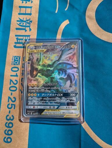 格安！大幅値下げ！ 引退！ 早いもの勝ち！遊戯王 まとめ売り！ 大幅