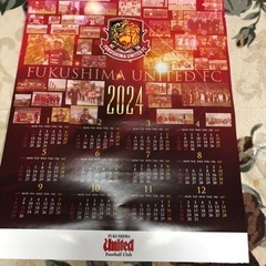 福島ユナイテッド　カレンダー