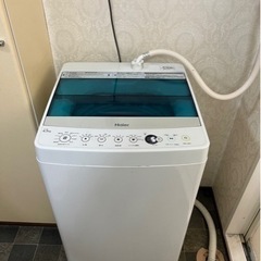 洗濯機　4.5キロ　引き取り者に500円プレゼント