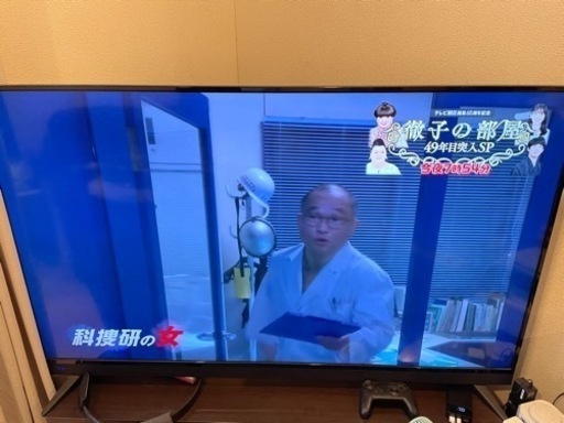 58型　液晶テレビ