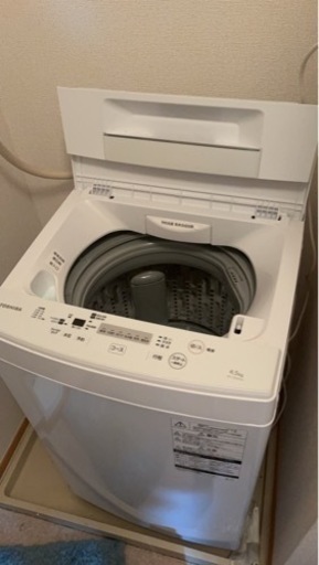 家電 生活家電 洗濯機