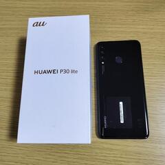 ★HUAWEI P30 lite Premium 128GB スマホ