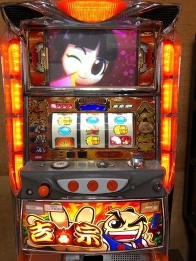 パチスロ実機 吉宗A3(メダル使用)