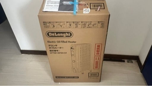 【火災の心配なし！】デロンギ　オイルヒーター　数回使用