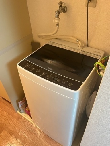 家電 生活家電 洗濯機