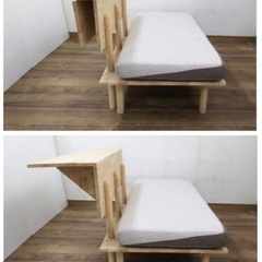 展示品 折りたたみテーブル付 2人掛ソファベッド FB-025 ナチュラル 展示品 折りたたみテーブル付 2人掛ソファベッド FB-025 ナチュラル 要組立