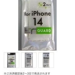 iPhone14 携帯カバー　衝撃吸収構造付き