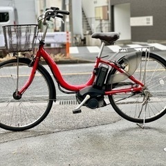 ヤマハ　電動アシスト自転車