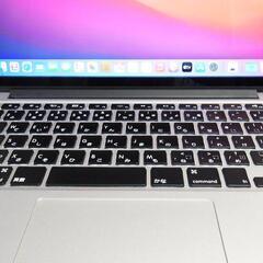 MacBook Pro Retina13