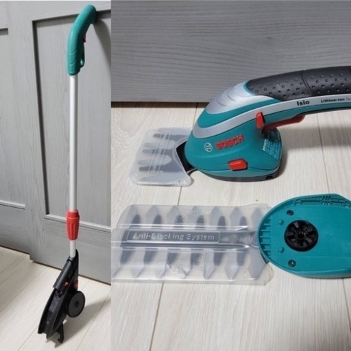 草刈機(BOSCH)