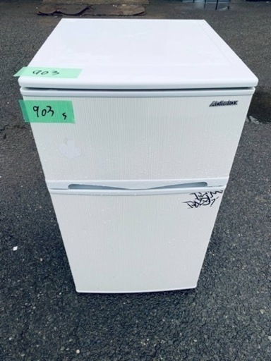 ER 903番 Abitelaxノンフロン冷凍冷蔵庫 AR-100E ER 903番 Abitelaxノンフロン冷凍冷蔵庫 AR-100E