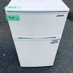 ER 903番　Abitelaxノンフロン冷凍冷蔵庫　AR-100E