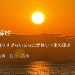 北久里浜　出張ヘッドスパ/ハーブカラー