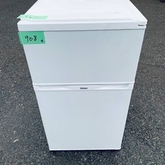 ER 908番　Haier 冷凍冷蔵庫 JR-N91J
