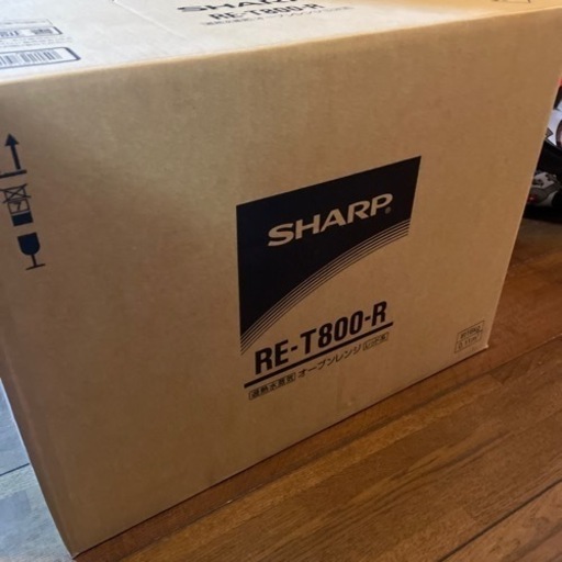 ☆SHARP 過熱水蒸気オーブンレンジ　RE-T800-R☆ 新品未使用品♪