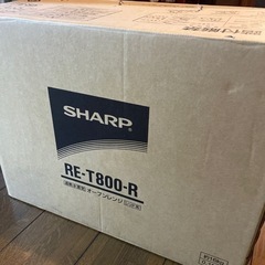 ☆SHARP 過熱水蒸気オーブンレンジ RE-T800-R☆ 新品未使用品♪