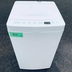 ER 911番　TAG label 全自動電気洗濯機　AT-WM45B
