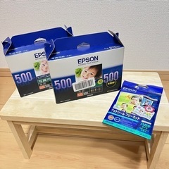 EPSON  写真用紙 光沢 800枚くらい おまけ付き