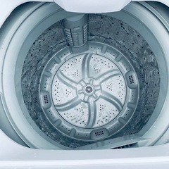 ER 912番　アイリスオーヤマ　全自動電気洗濯機　TAW-T502EN