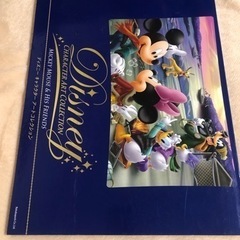 ディズニー　