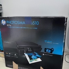 ★ほぼ新品★ hp ワイヤレス対応プリンター