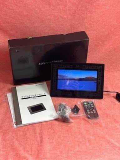 デジタルフォトフレーム阿寒湖畔　アイヌ文化　阿寒湖温泉　動画付　非売品