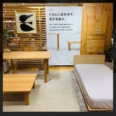 無印良品　【1台でも可能】木製ベッドと他セット（2台分）