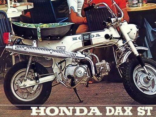 終了 soldout 返答出来ずごめんなさい　DAX  ST50　4速 白