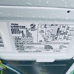 ER 915番　Haier 全自動電気洗濯機　JW-K50K