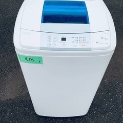 ER 915番　Haier 全自動電気洗濯機　JW-K50K