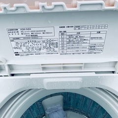 ER 916番　AQUA 全自動電気洗濯機　AQW-S4E4