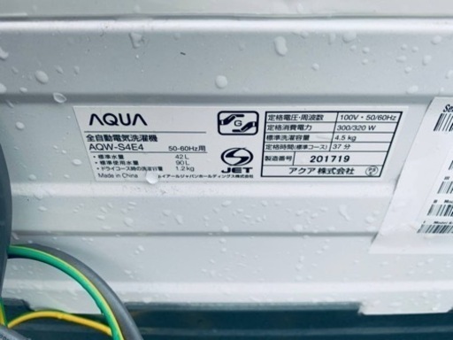 ER 916番 AQUA 全自動電気洗濯機 AQW-S4E4
