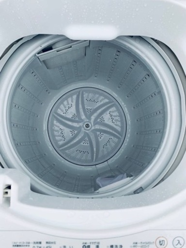 ER 917番東芝電気洗濯機AW-452 (エコリッチストア) 横浜の家電の  