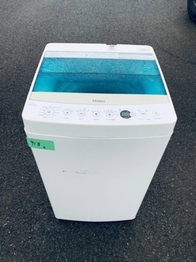 ER 918番　Haier 全自動電気洗濯機　JW-C45A