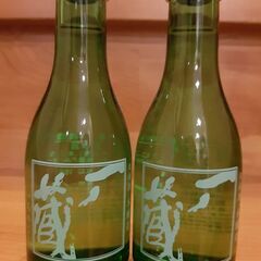 一ノ蔵　180ml ×2本　日本酒