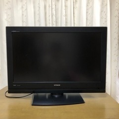 受付終了します。HITACHI 32型液晶テレビ　2008年製