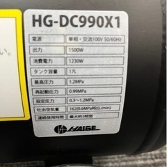 エアーコンプレッサー　超美品です