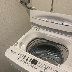 Hisense HW-E4503 洗濯機
