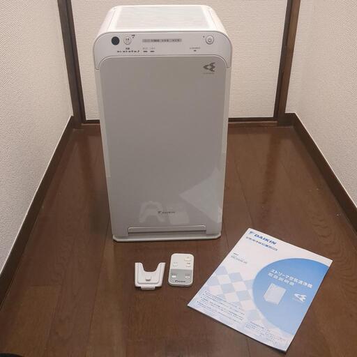 DAIKEN　ストリーマ空気清浄機　MC55W-W