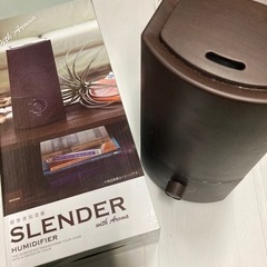 超音波加湿器　SLENDER ブラウン