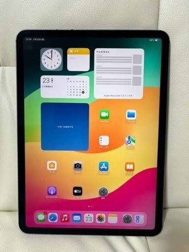 激安　iPad Pro 11インチ (第1世代) 256GB Wi-Fi+セルラーモデル　SIMフリー