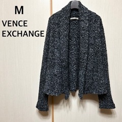 VENCE EXCHANGE カーディガン